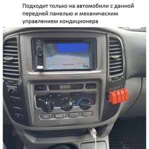 Штатная магнитола для TOYOTA LAND CRUISER 105 2002-2007 ГГ. (МЕХ. КОНДИЦИОНЕР) Letrun 2667-4909 (4/64, 9", DSP, 4G)