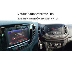 Штатная магнитола для RENAULT DUSTER 2010+, LOGAN 2013+, SANDERO 2012+, LADA X-RAY NISSAN TERRANO 2017+ Letrun 4054-4909 (4/64, 9", DSP, 4G)