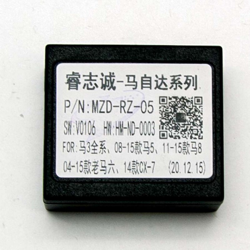 Штатная магнитола для MAZDA 3 09-13 Г Letrun 2297-4196 (6/128, 9", QLED, 4G)